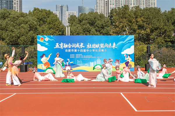 合肥七中蔷薇舞蹈社团荣获市级一等奖