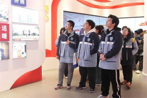 智慧水务3.jpg 智慧水务3.jpg