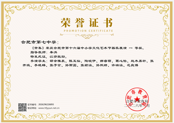 QQ截图20260228144103.png QQ截图20260228144103.png