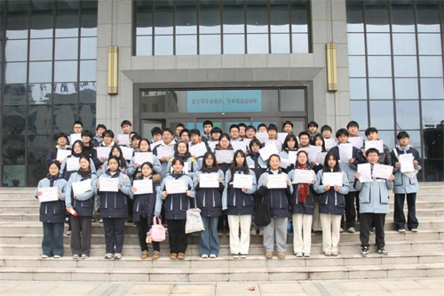 智慧水务6.jpg 智慧水务6.jpg