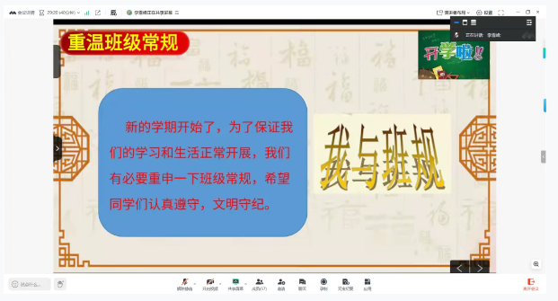 QQ截图20260303154550.png QQ截图20260303154550.png