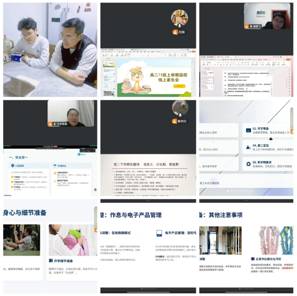 QQ截图20260303154639.png QQ截图20260303154639.png