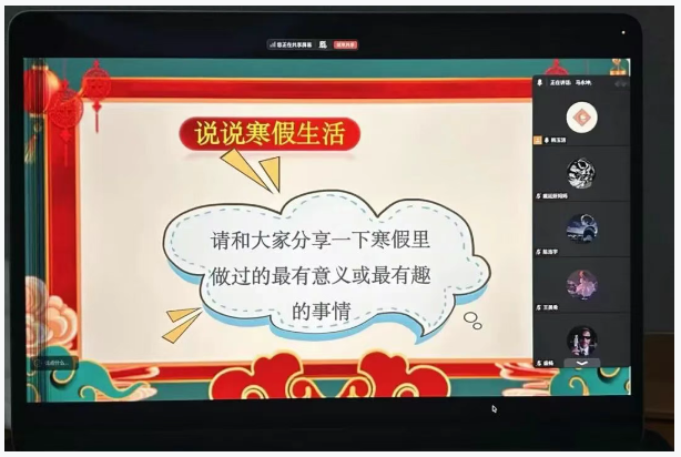 QQ截图20260303154520.png QQ截图20260303154520.png