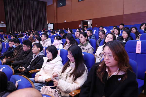 合肥七中召开 2025-2026 学年度第二学期全体教职工大会(图2)