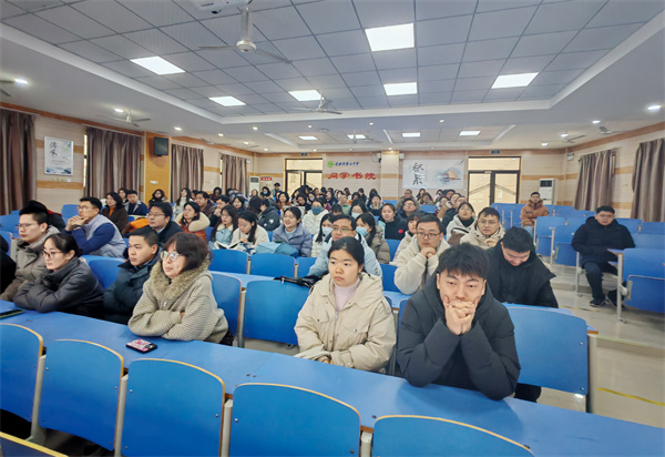 合肥七中高二年级召开新学期全体教师会(图4)