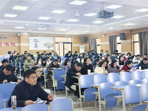 合肥七中高一年级召开新学期全体教师会暨班主任会议(图1)