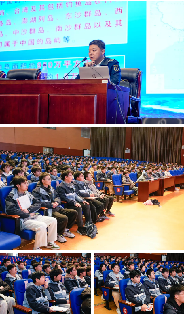 深蓝力量筑国防,桃蹊大讲堂精彩开讲啦(图2) 深蓝力量筑国防,桃蹊大讲堂精彩开讲啦(图2)