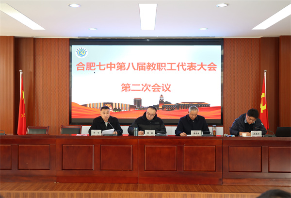 科学实施年度考核   制度激励评优评先