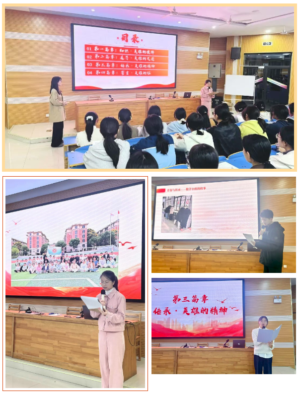 QQ截图20260407173305.png QQ截图20260407173305.png