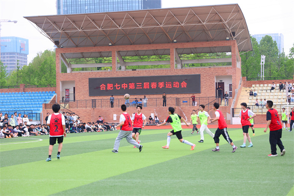 春季运动会&ldquo;热力&rdquo;拉满！一起奔赴青春&ldquo;高光时刻&rdquo;