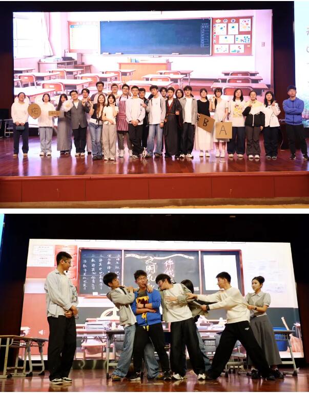 好戏开场，丝竹悠扬，让我们共赴一场春日视听之约