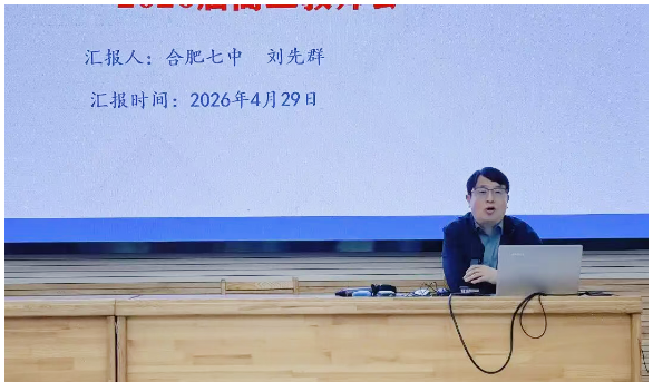 QQ截图20260506100444.png