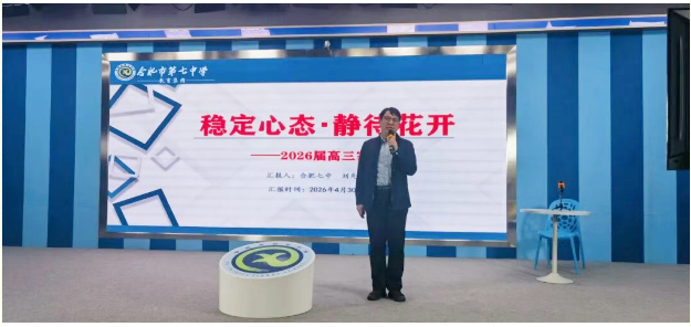 QQ截图20260506091538.png