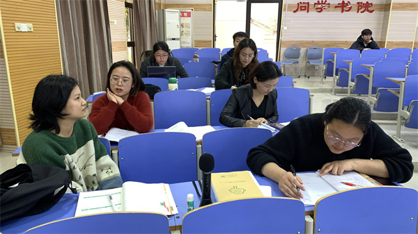 语文.jpg