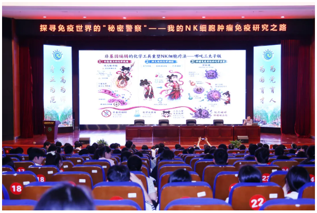 QQ截图20260507171941.png