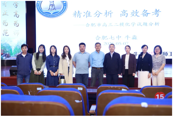 QQ截图20260509102004.png