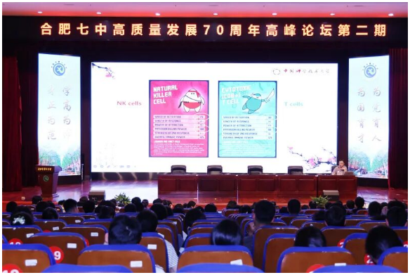 QQ截图20260509162421.png