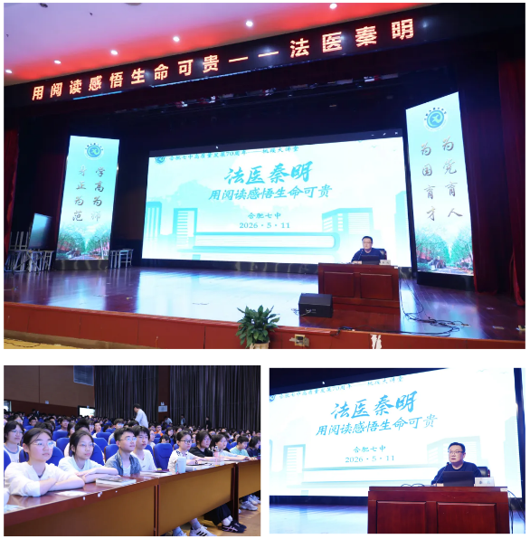 QQ截图20260513152038.png