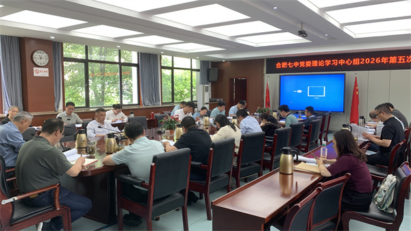 微信图片_20260515111427_184_190.jpg 微信图片_20260515111427_184_190.jpg