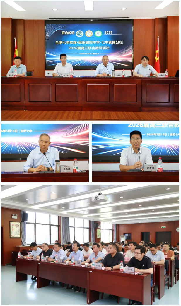 QQ截图20260518173914.png QQ截图20260518173914.png