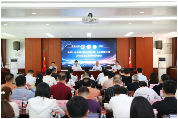 QQ截图20260518173926.png
