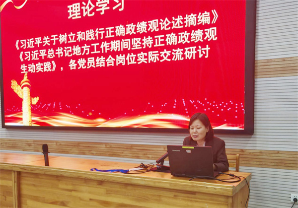 王素珍发言.jpg 王素珍发言.jpg