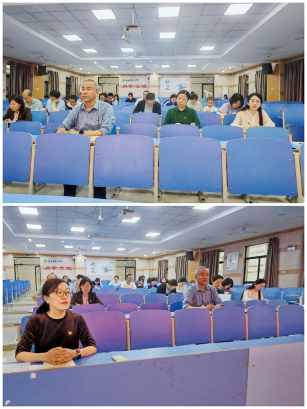 合肥七中第一党支部召开全体党员大会(图1) 合肥七中第一党支部召开全体党员大会(图1)