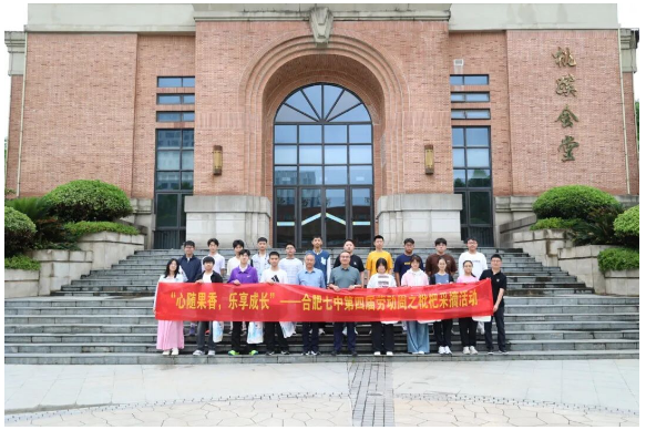 QQ截图20260520171816.png QQ截图20260520171816.png
