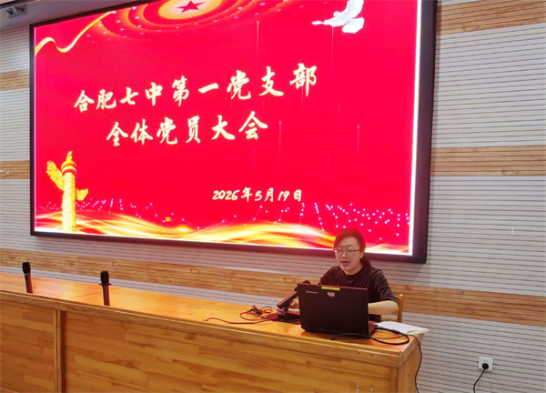 QQ图片20260520083550.jpg QQ图片20260520083550.jpg
