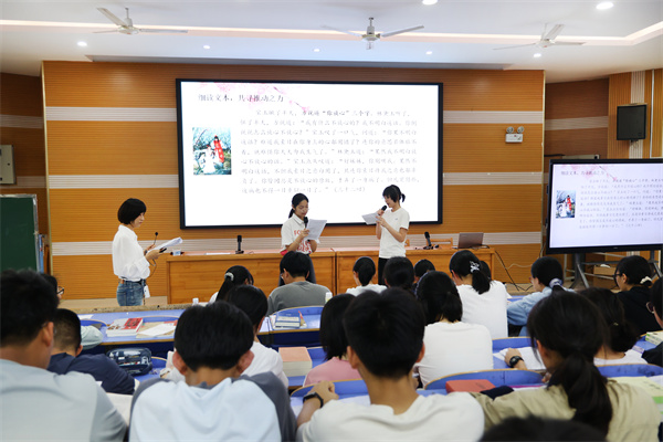 红楼深处,好课共赏,名著就该这样“嚼”着读(图3) 红楼深处,好课共赏,名著就该这样“嚼”着读(图3)