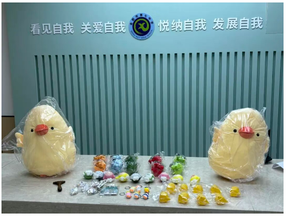 给心情放个假!5·25我们一起“鸭”力清零!(图4) 给心情放个假!5·25我们一起“鸭”力清零!(图4)