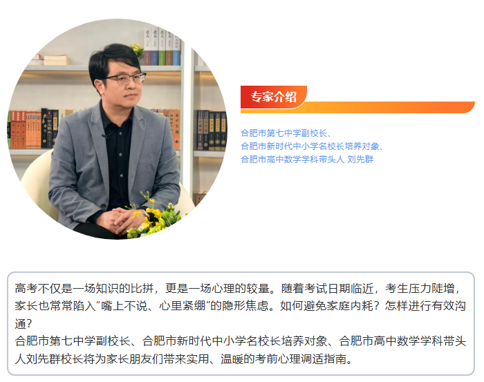 QQ截图20260529171353.png QQ截图20260529171353.png