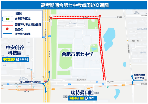 QQ截图20260605171918.png