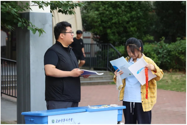 QQ截图20260605083210.png