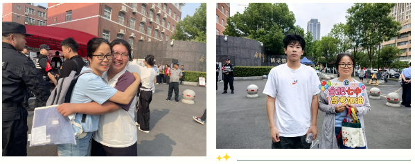 QQ截图20260611164938.png QQ截图20260611164938.png