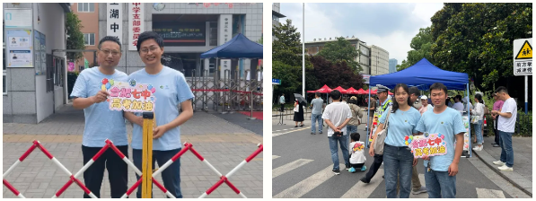 QQ截图20260611164914.png QQ截图20260611164914.png
