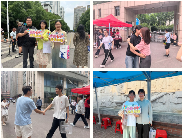 合肥七中 2026 届高三级部及班主任暖心送考