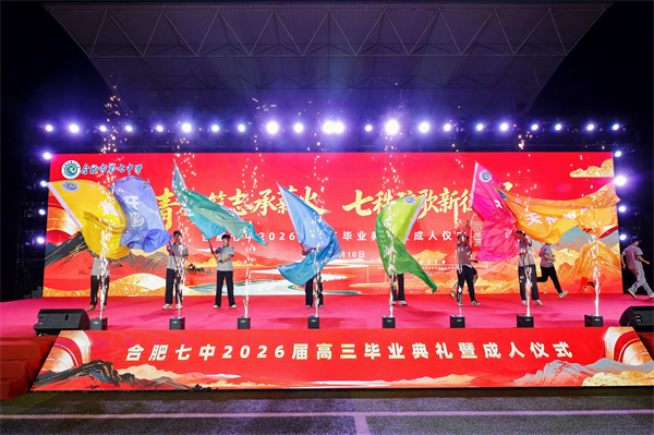 团旗.jpg 团旗.jpg