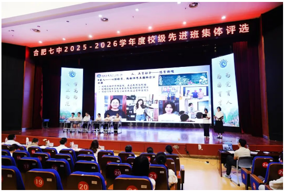 QQ截图20260616163810.png QQ截图20260616163810.png