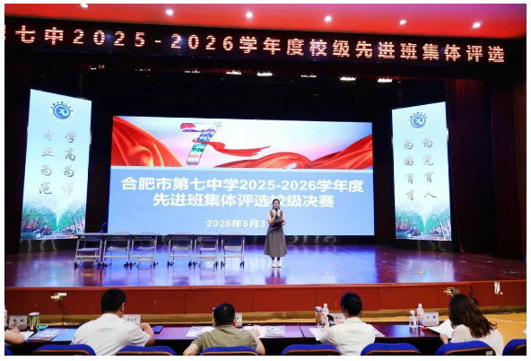 QQ截图20260616163754.png QQ截图20260616163754.png