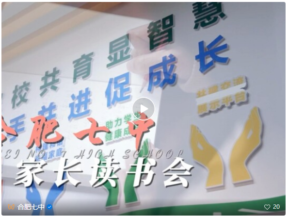 QQ截图20260622102947.png