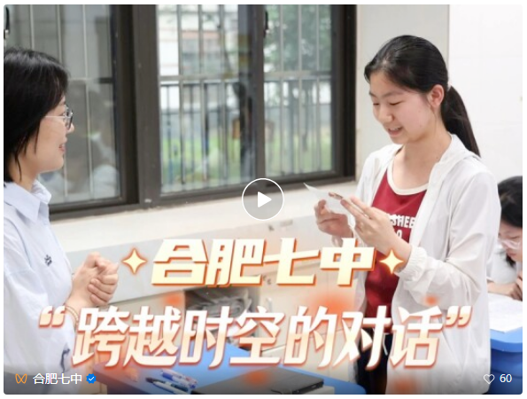QQ截图20260622102936.png