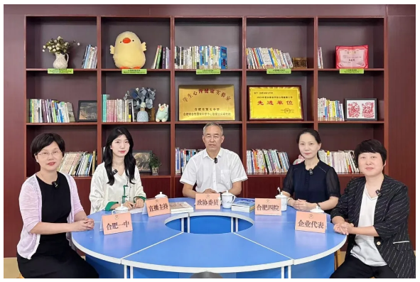 家校社医携手,守护青少年心理健康