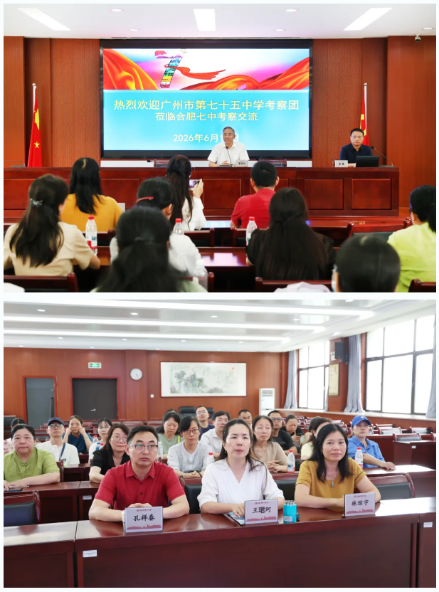 QQ截图20260622111158.png QQ截图20260622111158.png