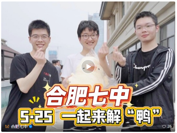 焦虑有处安放,困惑有人倾听——在这里,你的每一种情绪都被温柔
