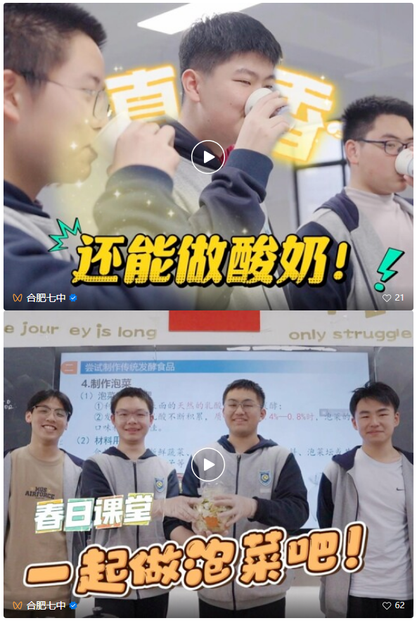QQ截图20260624144215.png QQ截图20260624144215.png