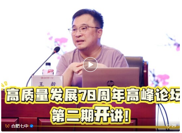 QQ截图20260624144237.png QQ截图20260624144237.png