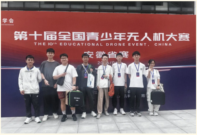 省一！合肥七中无人机战队晋级国赛！
