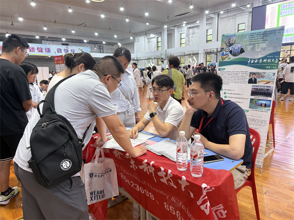 志愿填报不迷茫！合肥七中高招咨询会为升学“精准导航”(图3)