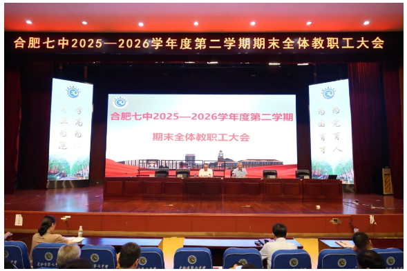 QQ截图20260714174910.png QQ截图20260714174910.png